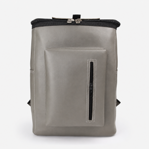 Insulated All-in-One Daily Commuter Backpack